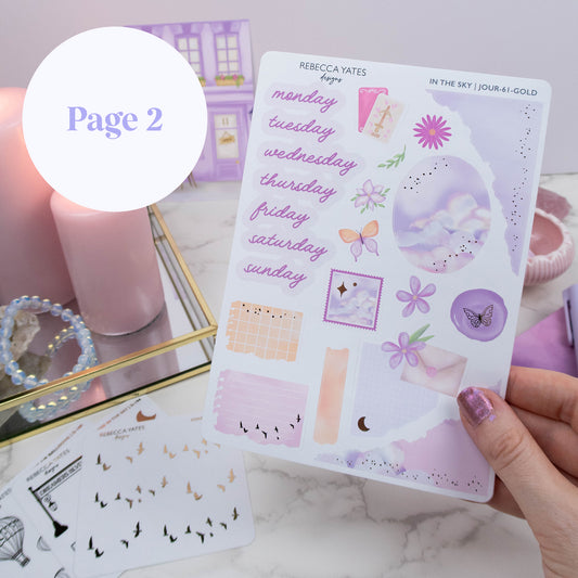 IN THE SKY - JOURNAL KIT