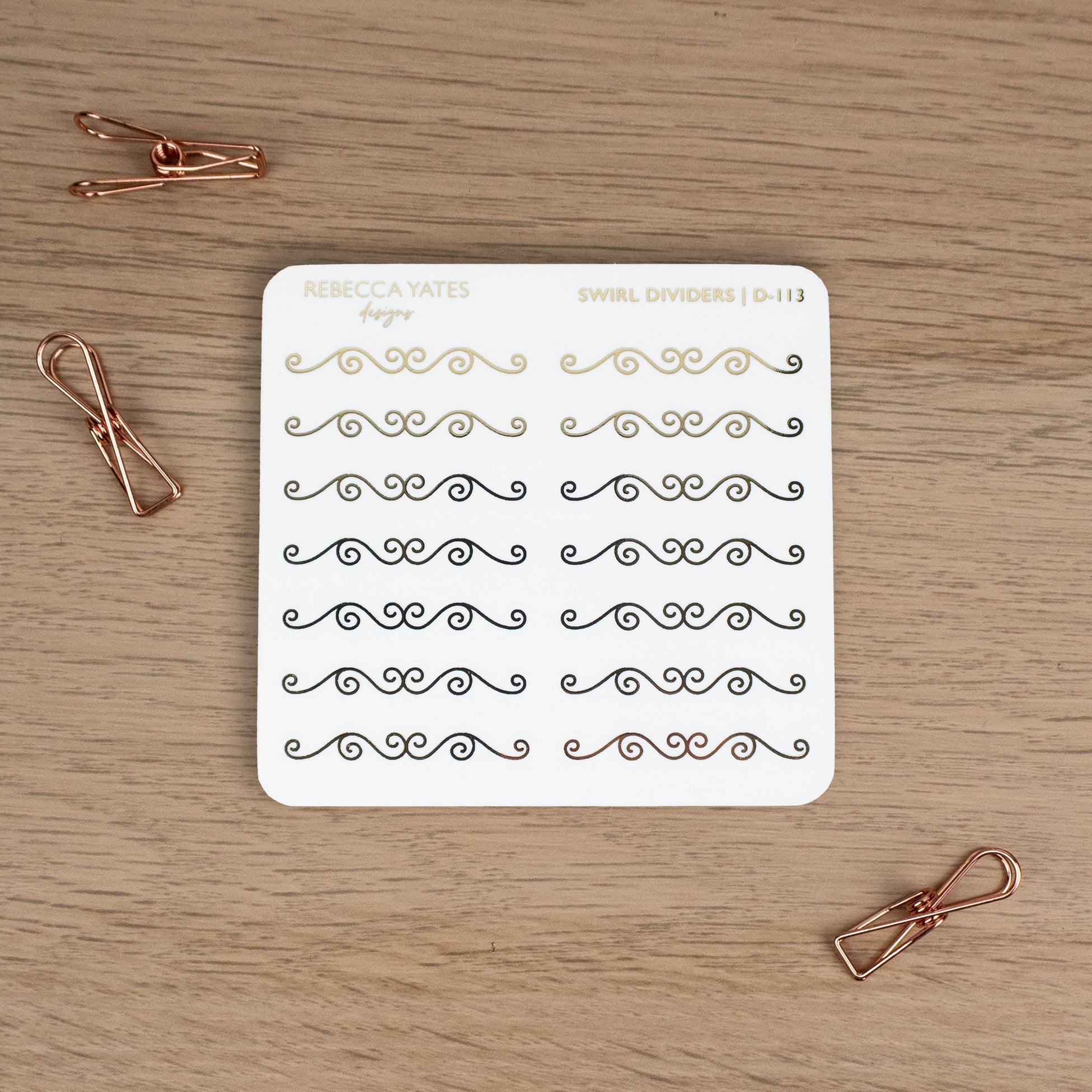 Swirl Dividers I - D-113