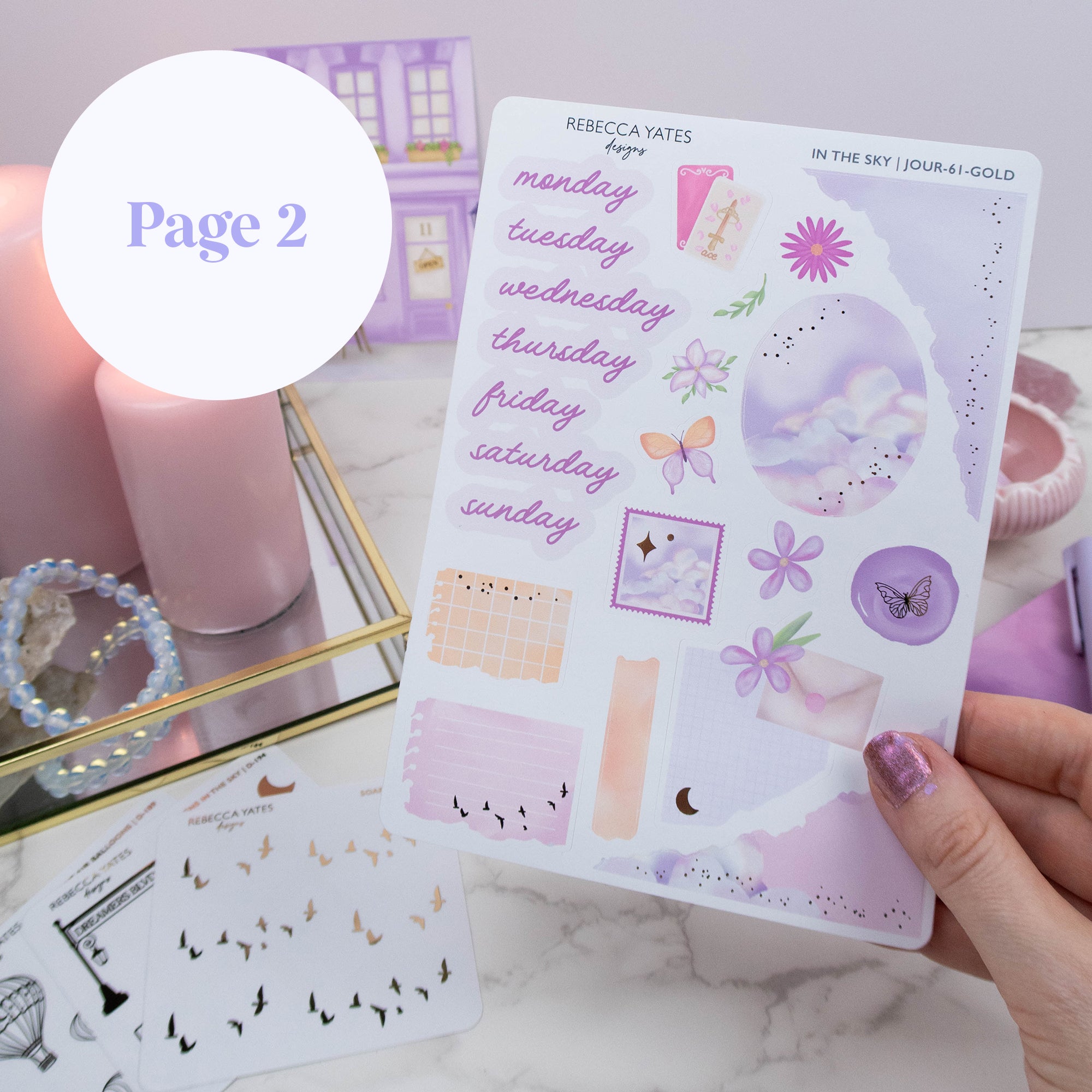 IN THE SKY - JOURNAL KIT - Rebecca Yates