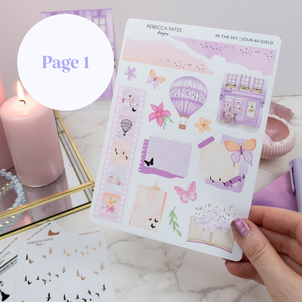 IN THE SKY - JOURNAL KIT - Rebecca Yates