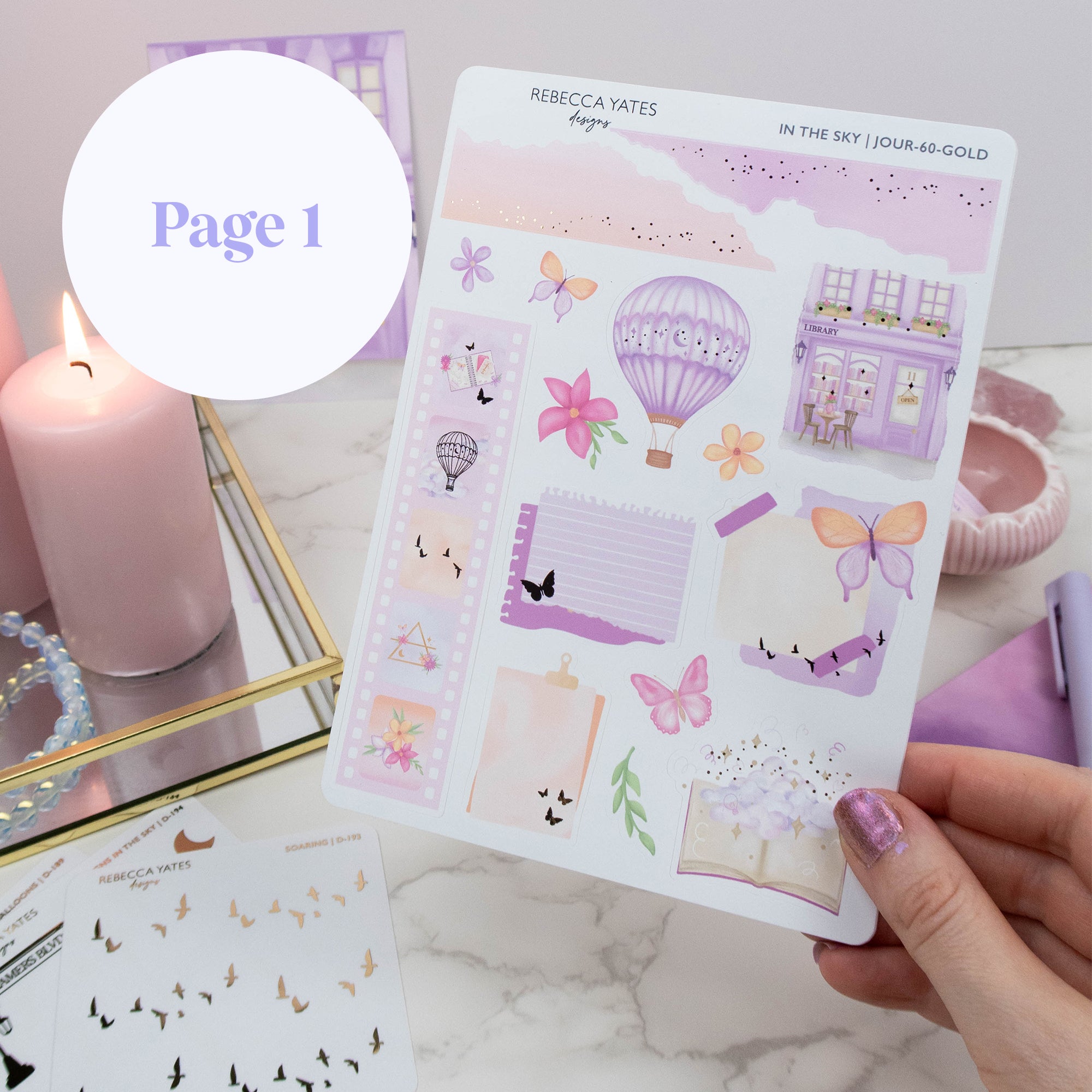 IN THE SKY - JOURNAL KIT - Rebecca Yates